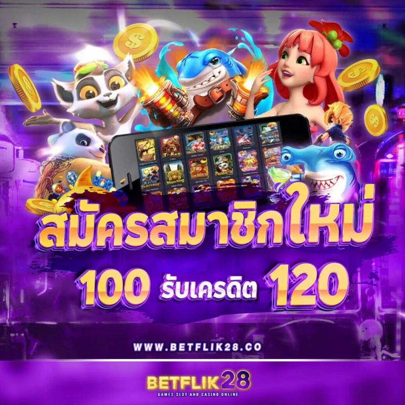 cat888 vip คาสิโนเว็บตรง เล่นง่าย จ่ายจริง มาตรฐานสูง