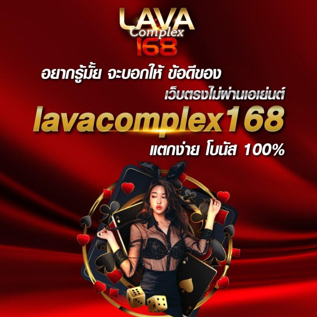 cat888 หวย 7000 เว็บตรง คุ้มค่าทุกการเดิมพัน เล่นง่าย จ่ายจริง
