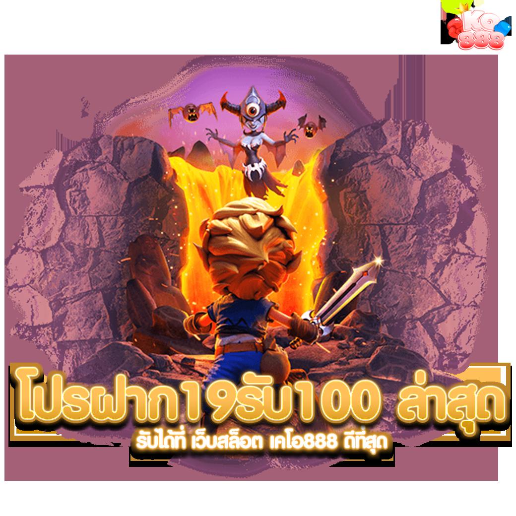 cat888 หวย vip เล่นง่าย จ่ายจริง ฝากถอนออโต้ไม่มีขั้นต่ำ