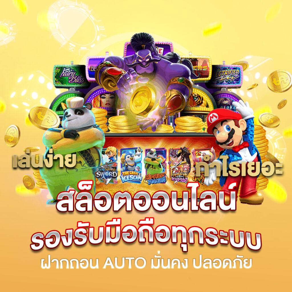 cat888 หวย เข้าสู่ระบบ เดิมพันง่าย พร้อมทำกำไรเร็ว