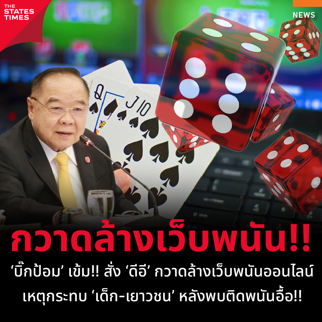 chokdee777 slot คาสิโนออนไลน์อันดับหนึ่ง รวมเกมสล็อตใหม่ล่าสุด