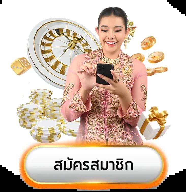 crow789 Wallet คาสิโนออนไลน์ครบวงจร เล่นง่าย ลุ้นสนุกทุกวัน