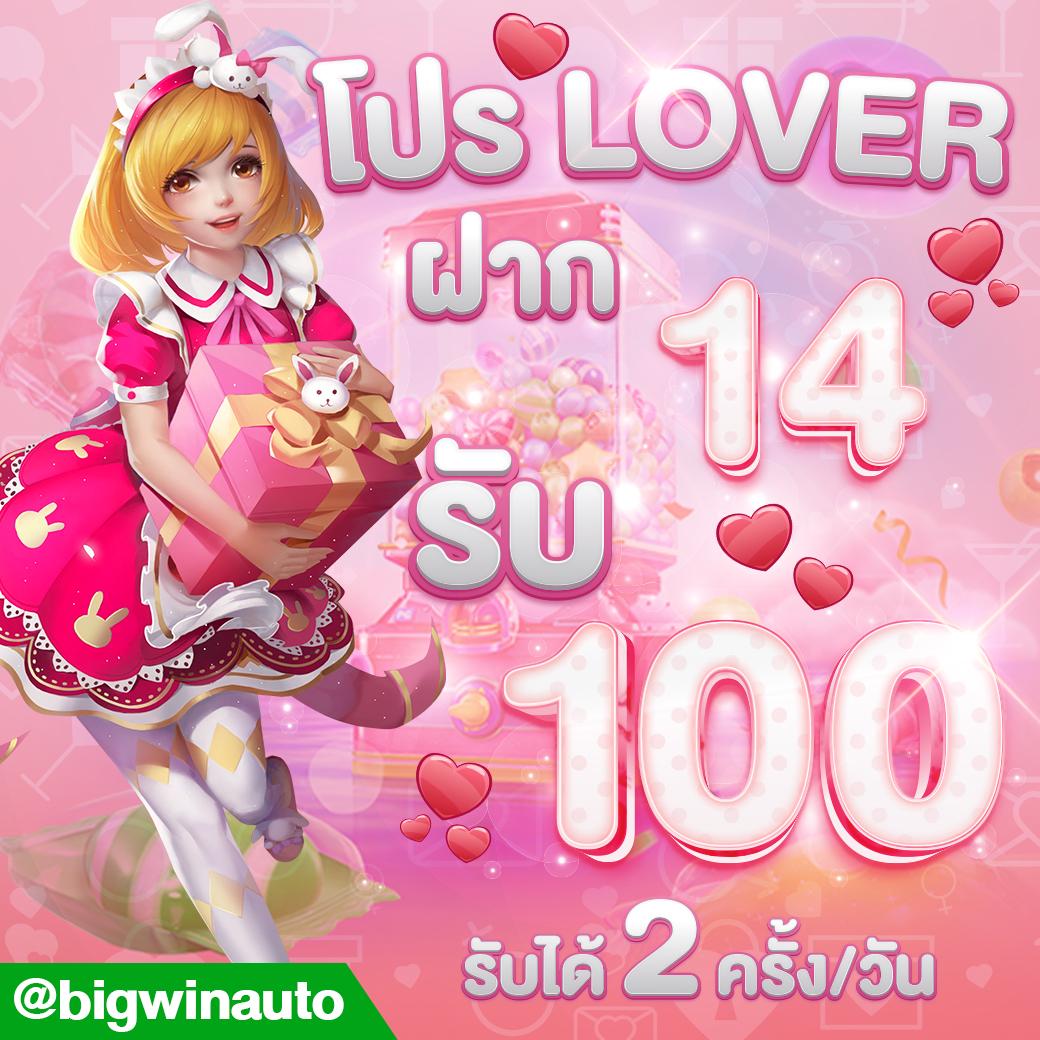 dara168สล็อต แพลตฟอร์มเกมใหม่ล่าสุด เล่นง่าย จ่ายจริง แตกง่าย 2024