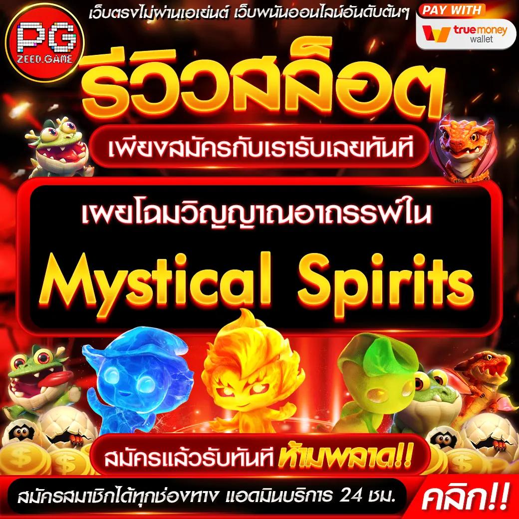 dclub77 เว็บคาสิโนออนไลน์ มาแรงที่สุด โปรโมชั่นโดนใจ ฝากถอน auto
