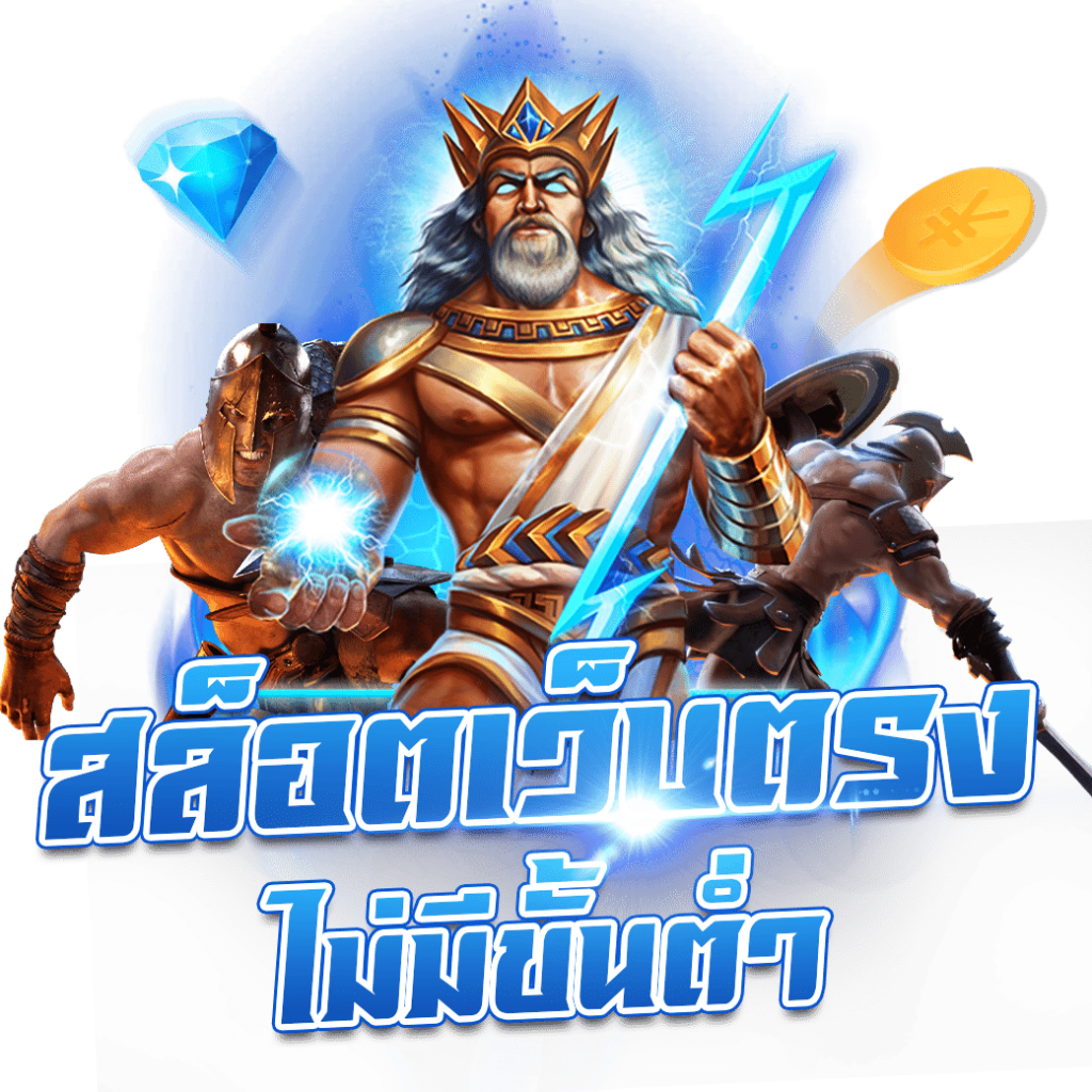 dk7 com เครดิตฟรี108บาท เล่นง่าย ระบบทันสมัย ปลอดภัย