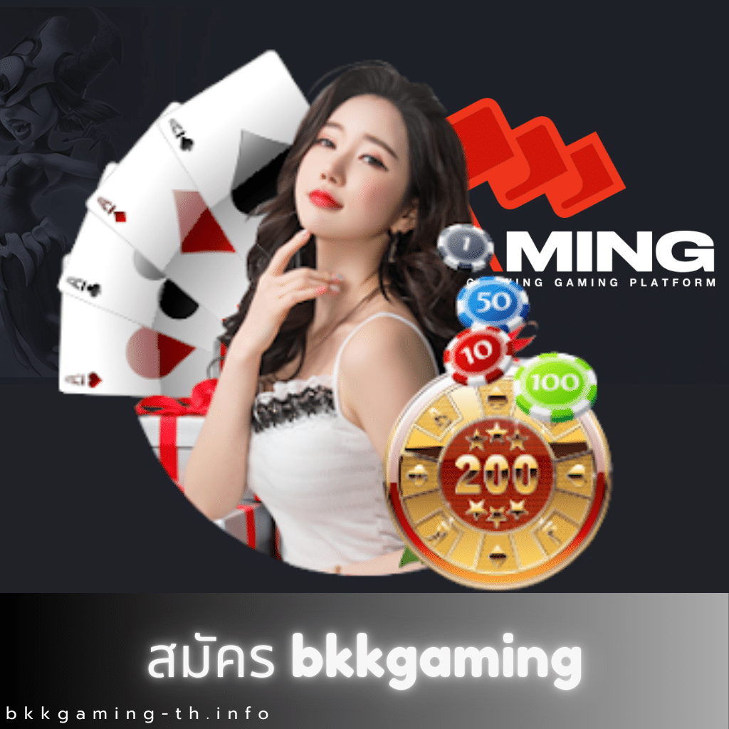 dk7 คาสิโนออนไลน์ครบวงจร เดิมพันง่าย ได้เงินจริง มั่นใจได้ทันที