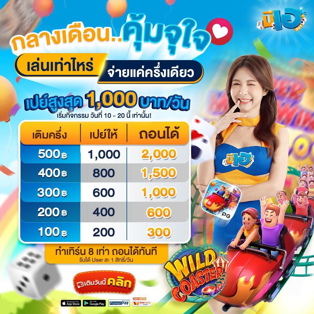 dmslot989 รวมเกมสล็อตใหม่ล่าสุด ระบบออโต้ มาตรฐานระดับโลก