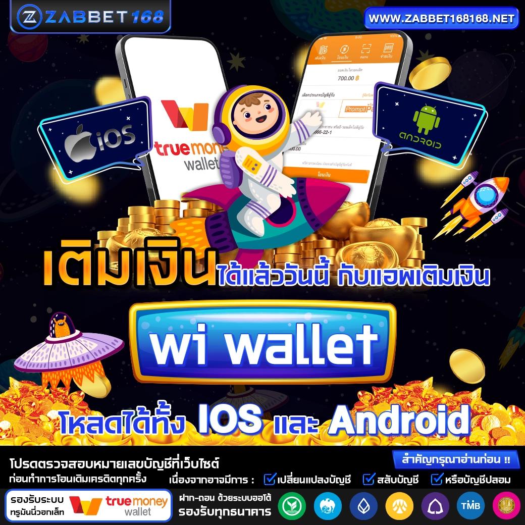 e669 สล็อต เว็บตรงเกมดัง โบนัสแตกง่าย สมัครลงทุนฟรี