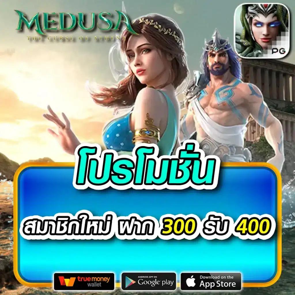 e699 สล็อต สล็อตเว็บตรง มาแรง2024 เล่นง่าย จ่ายจริงมั่นใจ