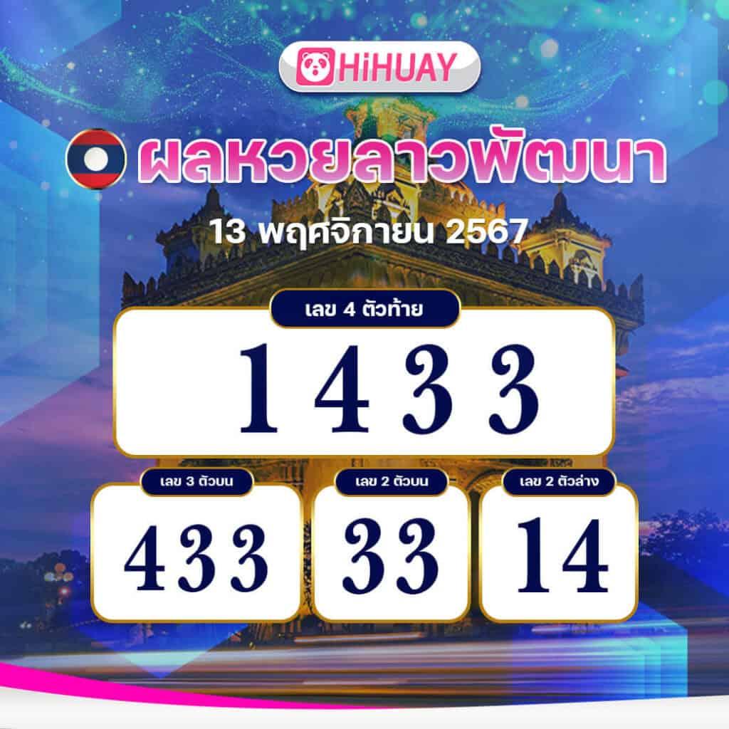 easybet789 คาสิโน เว็บตรง ครบทุกความบันเทิงในไทย