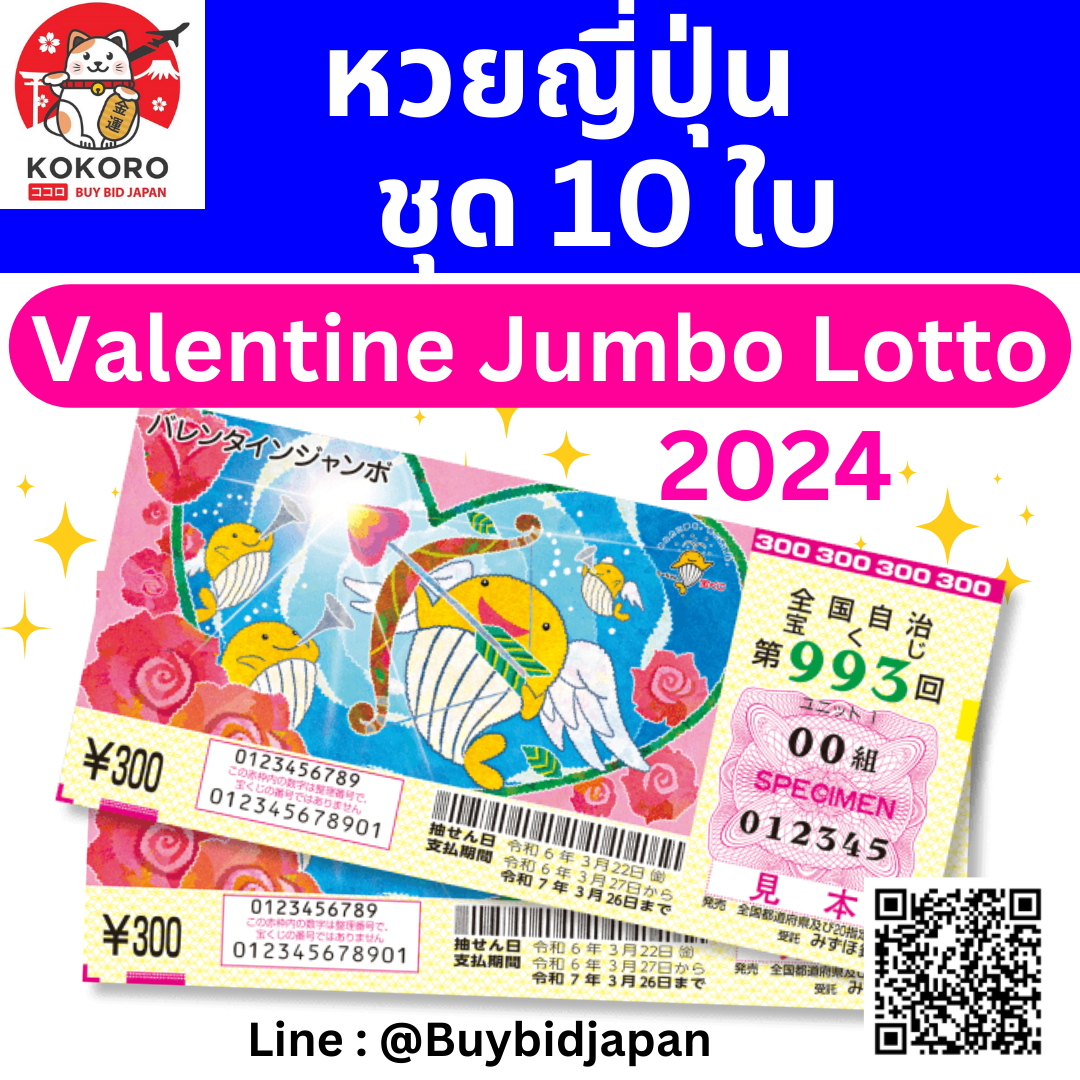 edm2win คาสิโนออนไลน์สมัครง่ายจ่ายจริง เว็บพนันยอดนิยมในไทย