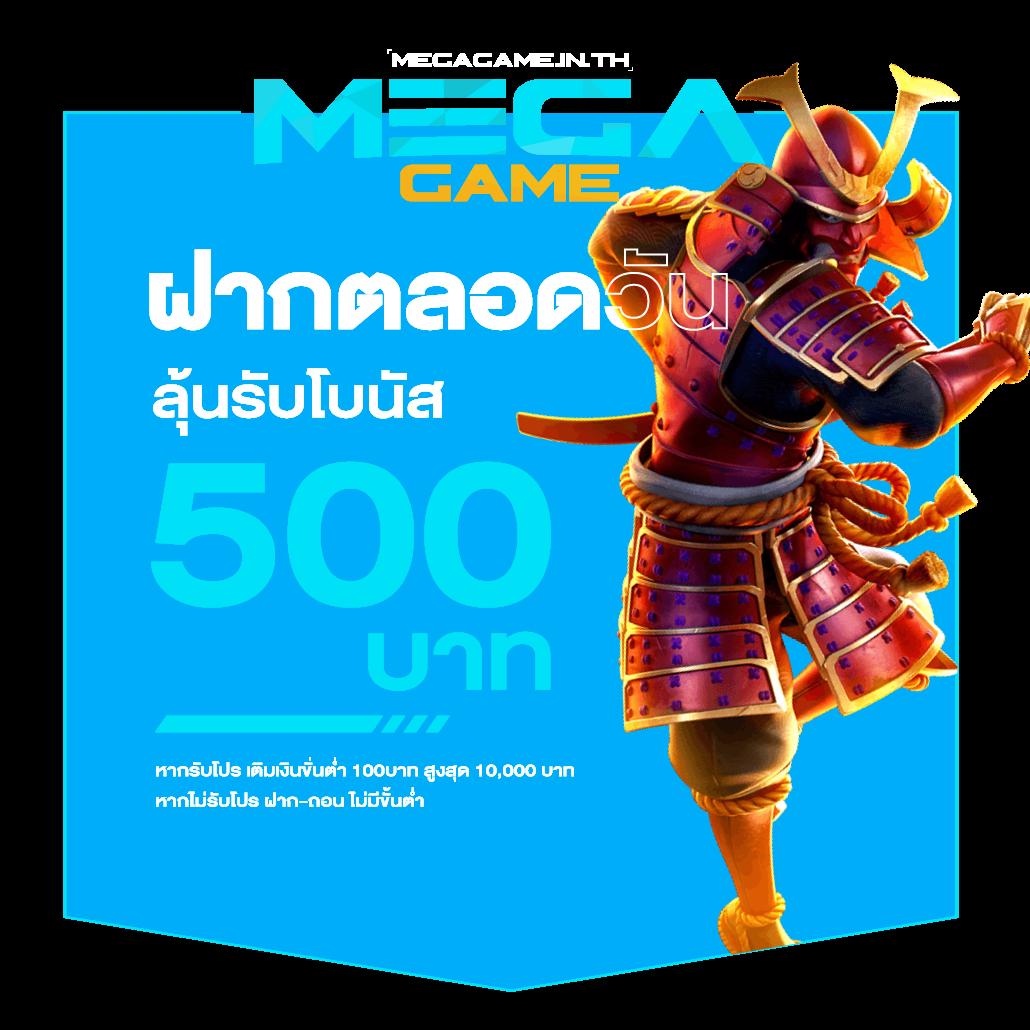 edm888vip คาสิโนอันดับหนึ่ง เติมเต็มความสนุกสนานด้วยเกมสุดฮิตในไทย