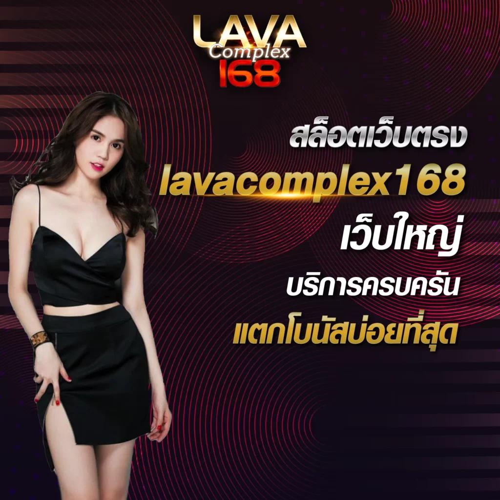 edm99win ศูนย์รวมความสนุกครบวงจร คาสิโนสด สล็อตเล่นง่าย จ่ายจริง