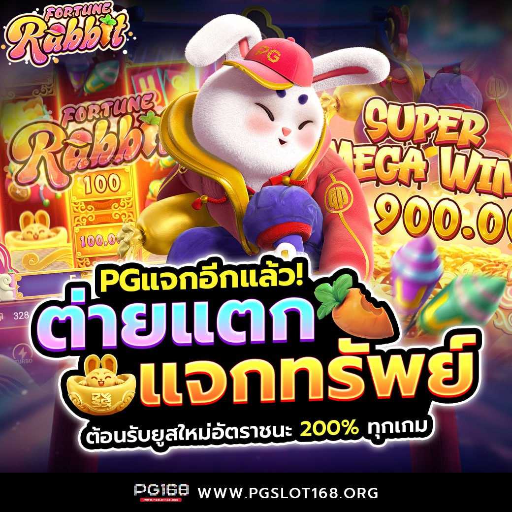 eimi คาสิโนออนไลน์โฉมใหม่ที่ตอบโจทย์นักเดิมพันไทย อัปเดตล่าสุด 2024