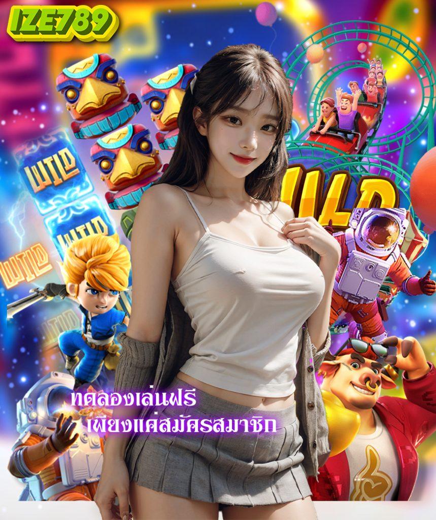 fafa118 คาสิโนออนไลน์ เว็บหลัก มาแรง ล่าสุด 2024 มั่นใจปลอดภัย