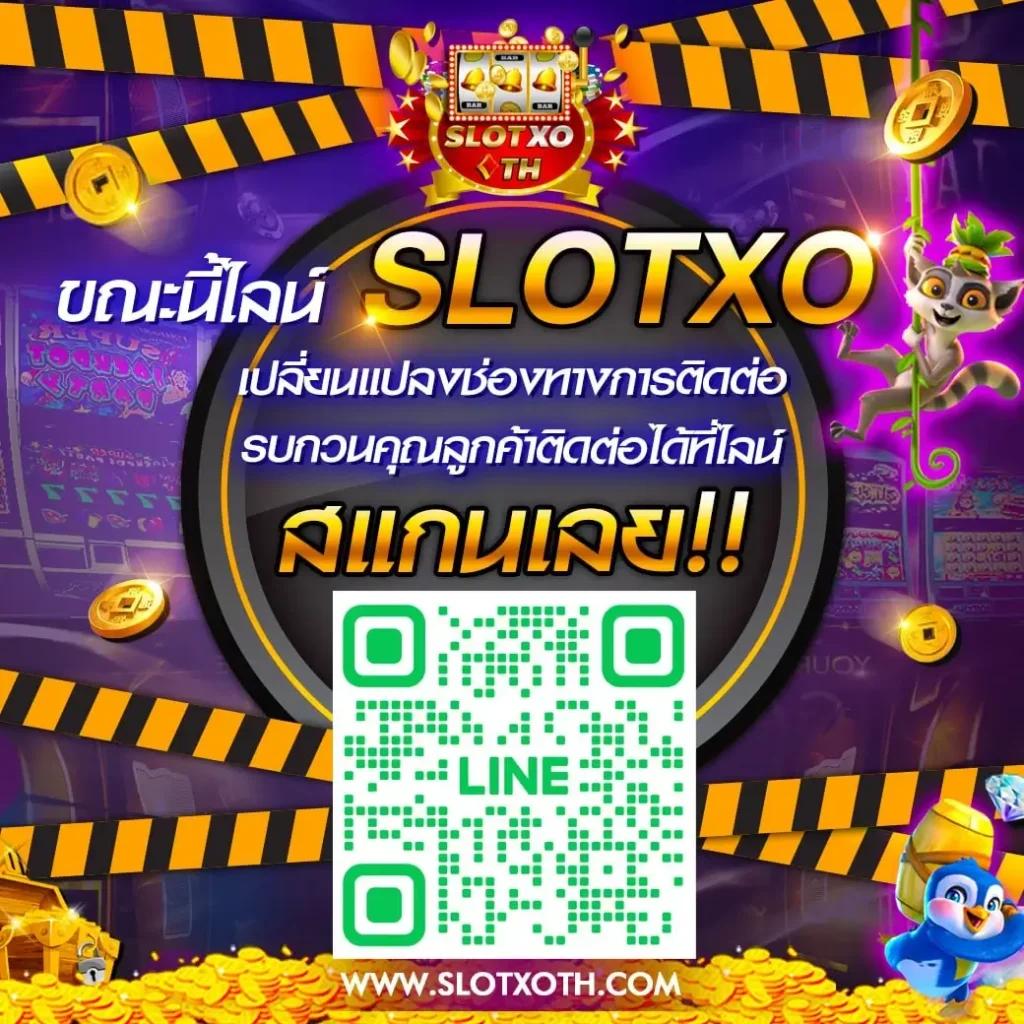 fafa1x2 คาสิโนครบวงจร สมัครง่าย ฝาก-ถอนรวดเร็วทันใจ2024