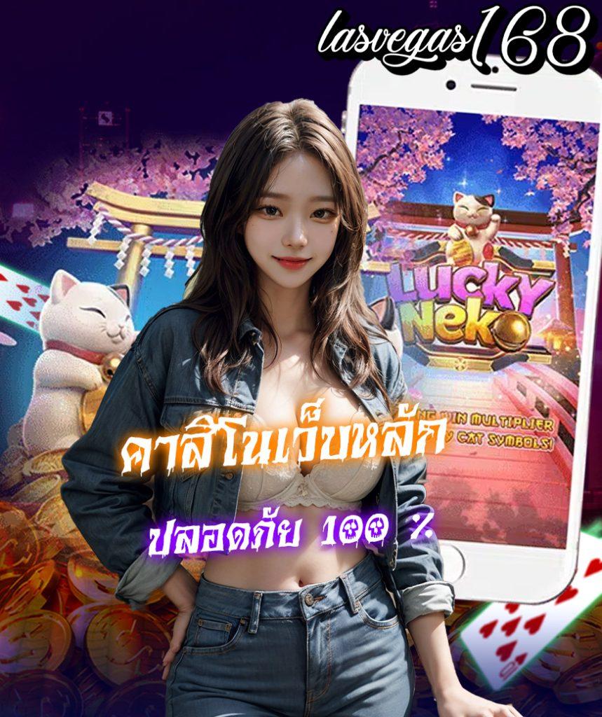 fafa365 คาสิโนอันดับหนึ่ง ระบบฝากถอนรวดเร็ว อัพเดทเกมใหม่ล่าสุด