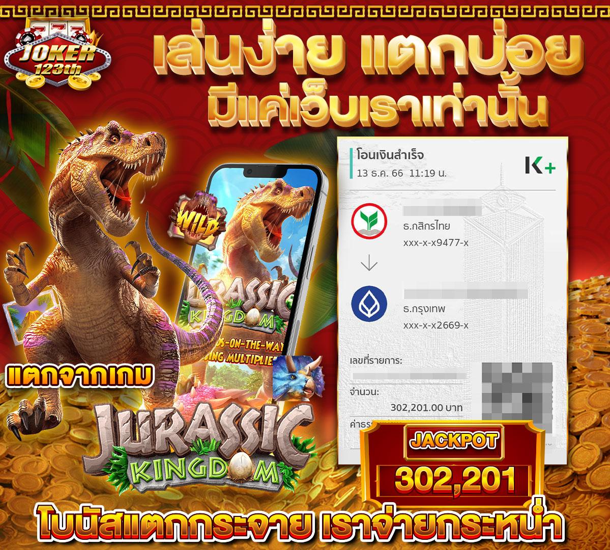 faw999 เว็บคาสิโนออนไลน์สุดฮิต ระบบใหม่ มาแรงที่สุดในไทย