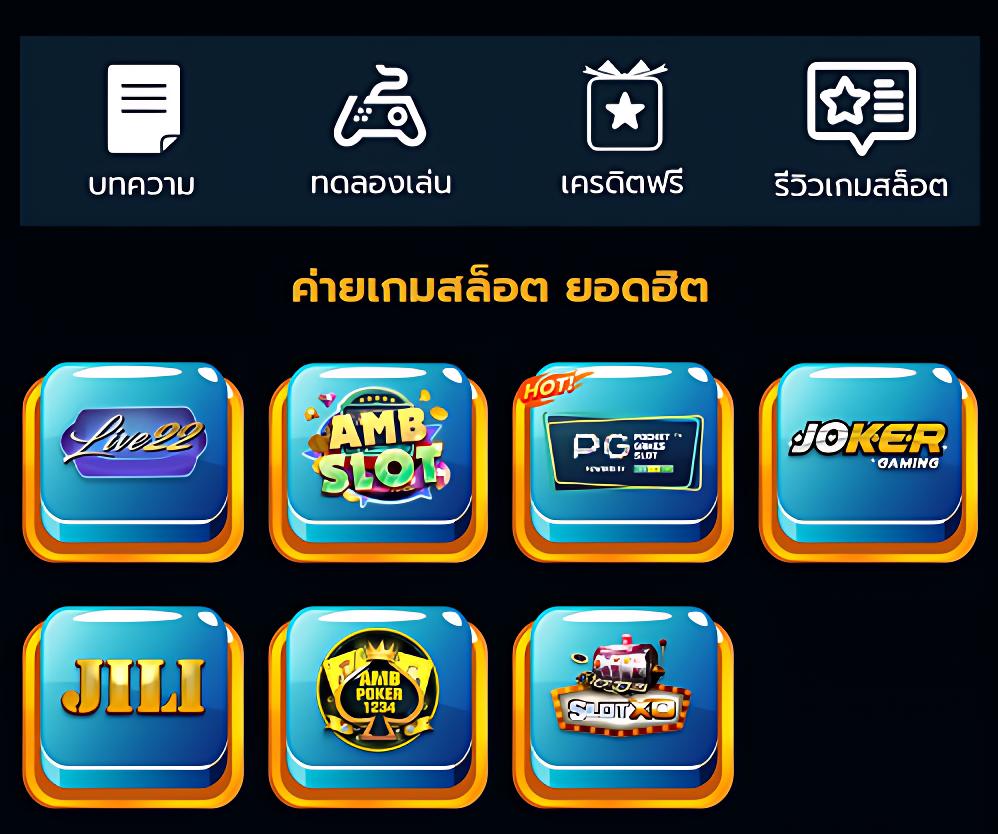 faw99 คาสิโนครบวงจร ระบบทันสมัย พร้อมโปรโมชั่นสุดคุ้ม