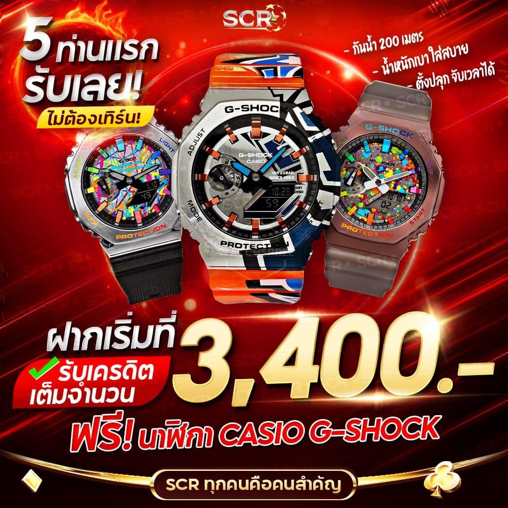faw99 ทางเข้า เล่นออนไลน์สุดมันส์ พร้อมโบนัสจัดเต็ม ครบทุกการเดิมพัน