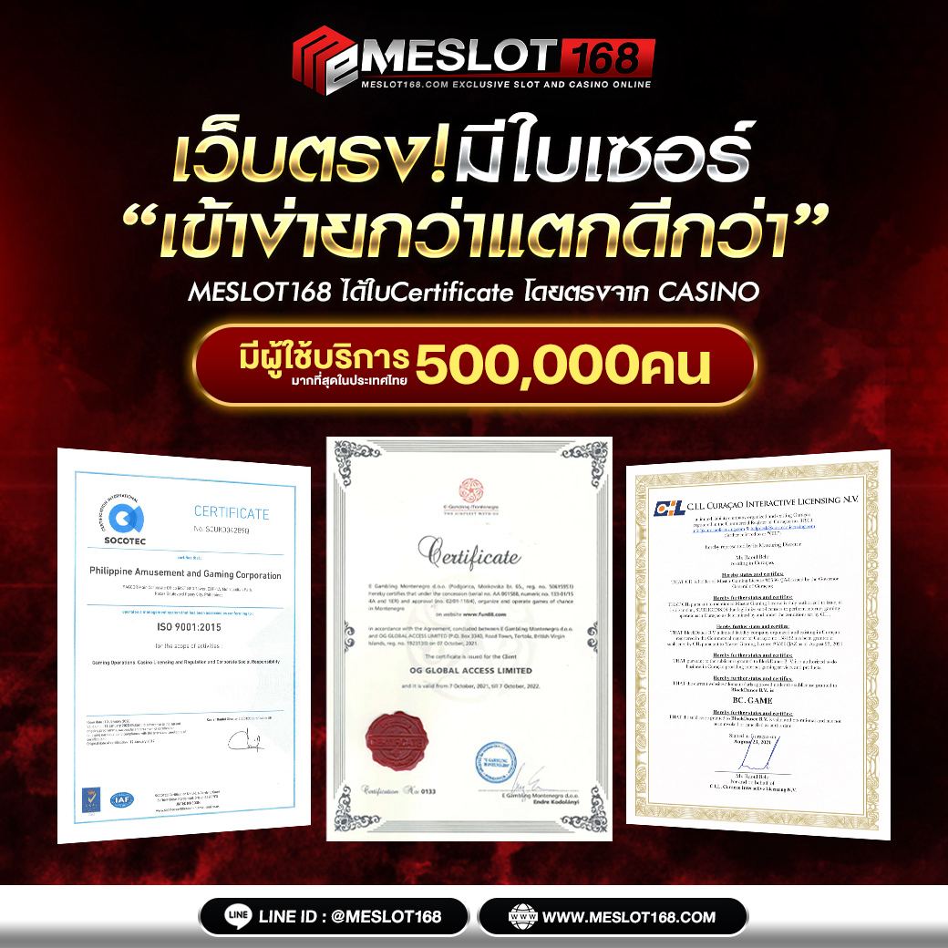 flix slot คาสิโนออนไลน์ยอดนิยม รวมเกมใหม่ล่าสุด ได้เงินง่ายกว่าที่เคย