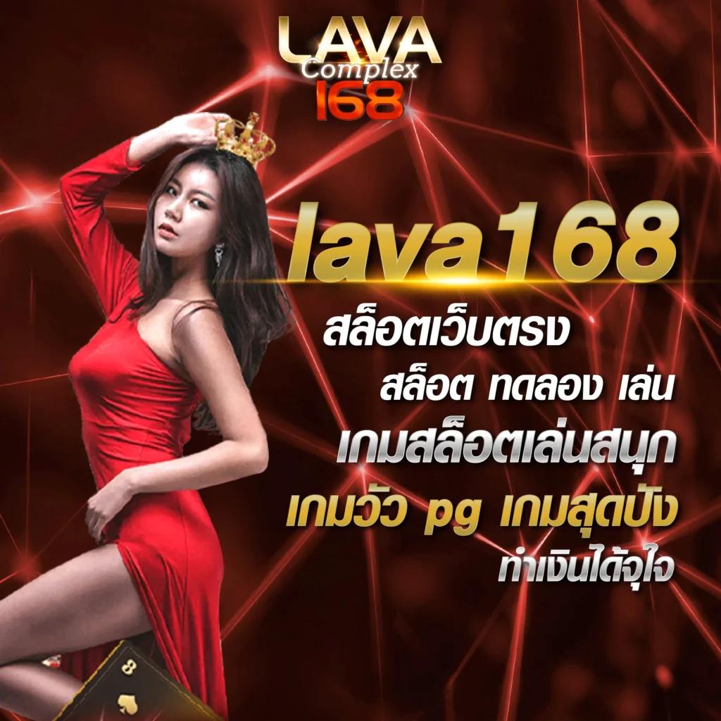 fox888 pantip เว็บอันดับหนึ่ง คาสิโนออนไลน์ที่ดีที่สุดในไทย