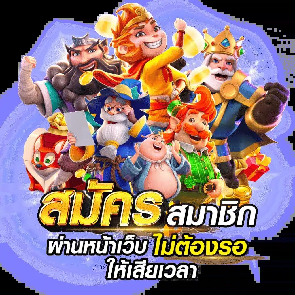 fullsloteiei คาสิโนออนไลน์ดีที่สุด บริการเดิมพันครบจบในที่เดียว