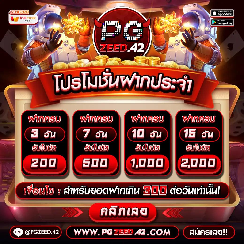 fun88 login ช่องทางเข้าเกมออนไลน์ยอดนิยมอันดับหนึ่งในประเทศไทย