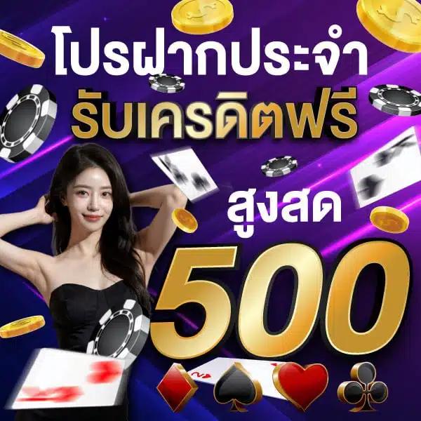 g168สล็อต เกมเดิมพันออนไลน์ อันดับ 1 พร้อมโปรโมชั่นสุดคุ้ม