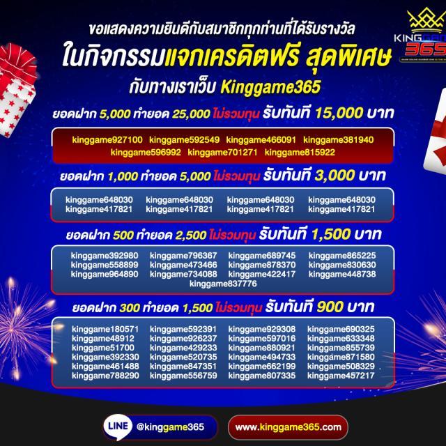 g1g2 คาสิโนเว็บตรง ระบบใหม่ล่าสุด มั่นใจด้วยเทคโนโลยีล้ำหน้าสุดแข่งขัน