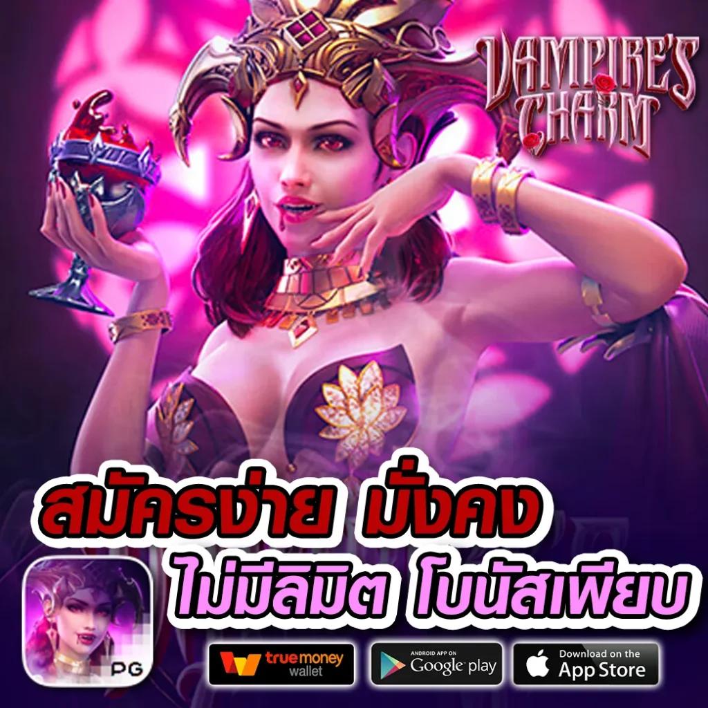 g2g168bet เว็บตรงคาสิโนออนไลน์ใหม่ล่าสุด มีเกมสุดฮิตมากมาย