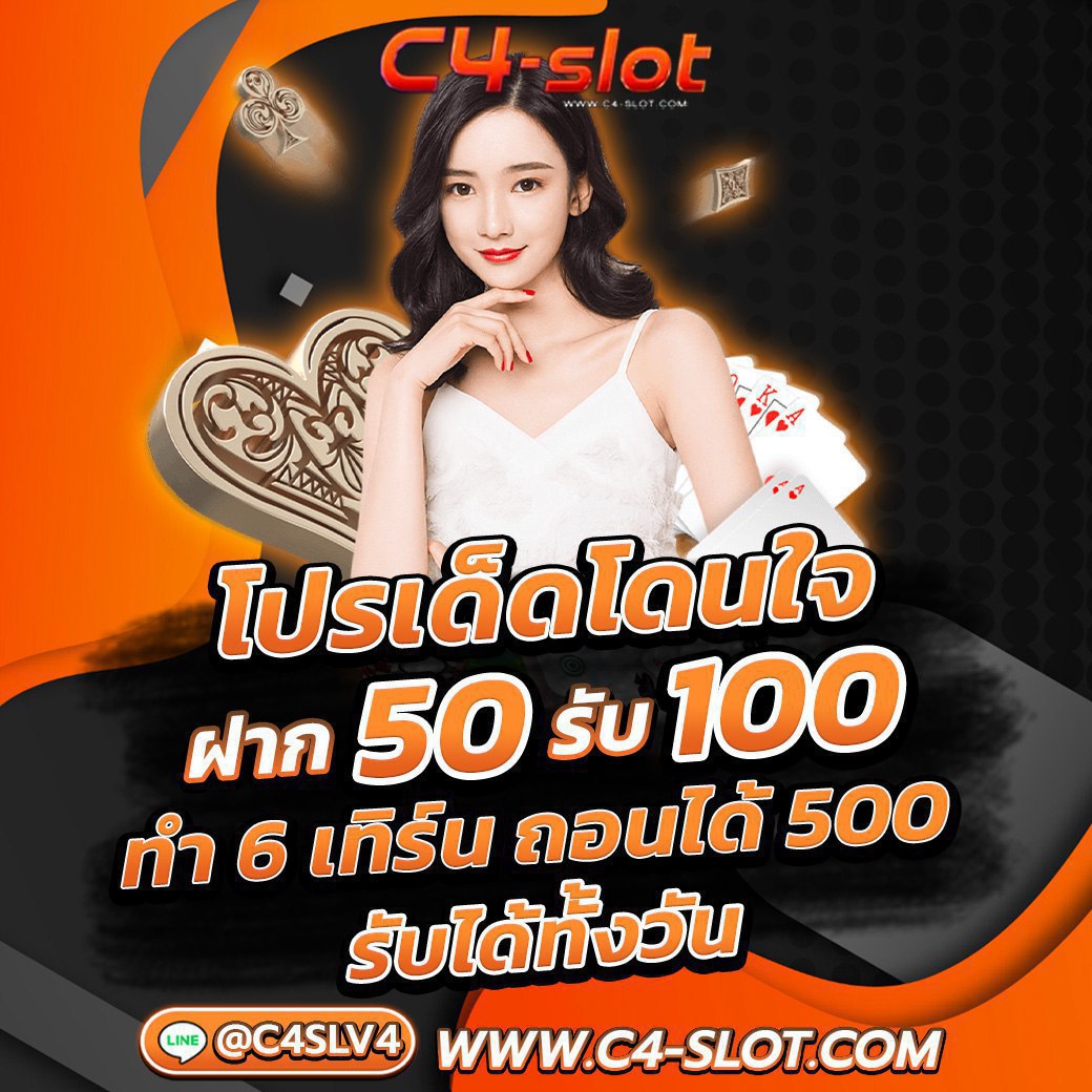 g2g168p ทางเข้า มือถือ ล่าสุด เกมคาสิโนออนไลน์ดีเด่นปี 2024