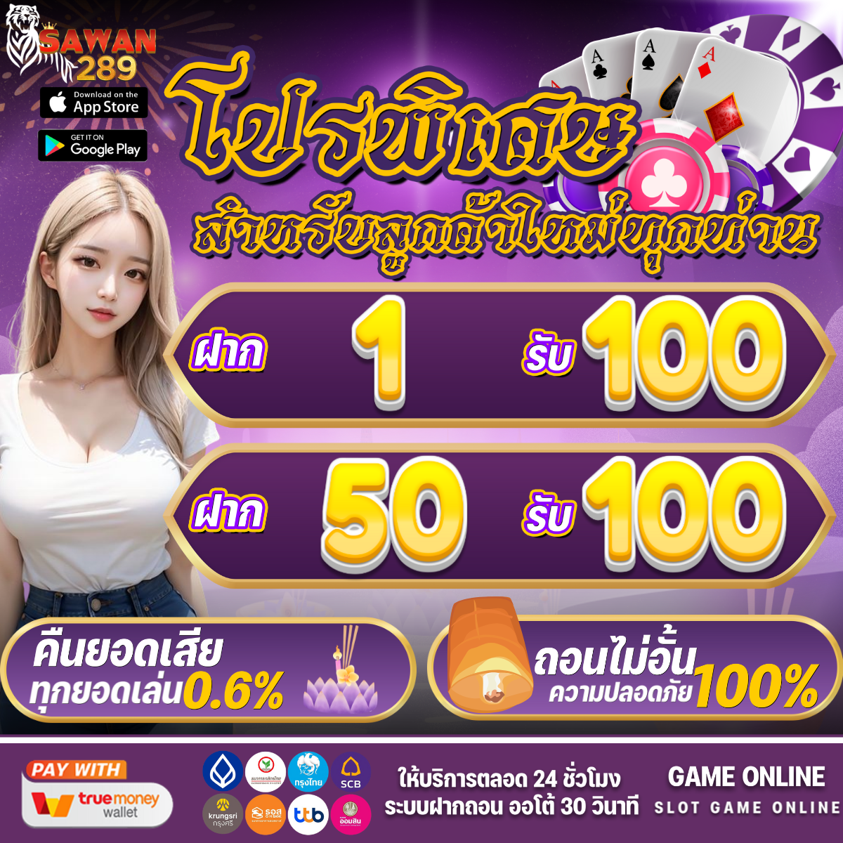 g2g1bet เว็บตรง คาสิโนครบวงจร อัปเดตเกมใหม่ล่าสุดประเทศไทย
