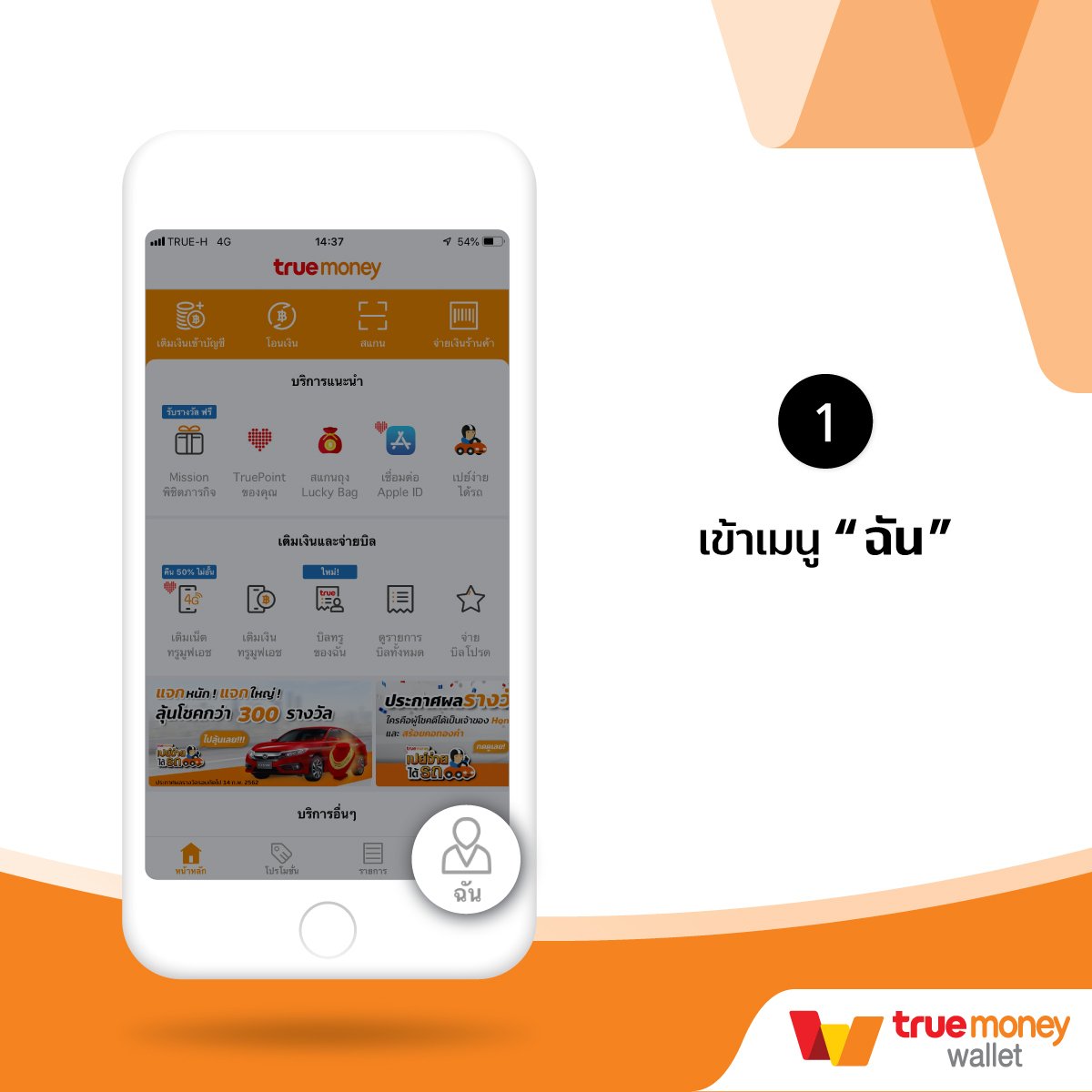 g2g1slot คาสิโนครบวงจร อันดับ 1 พร้อมโปรโมชั่นสุดฮิตในปี 2024