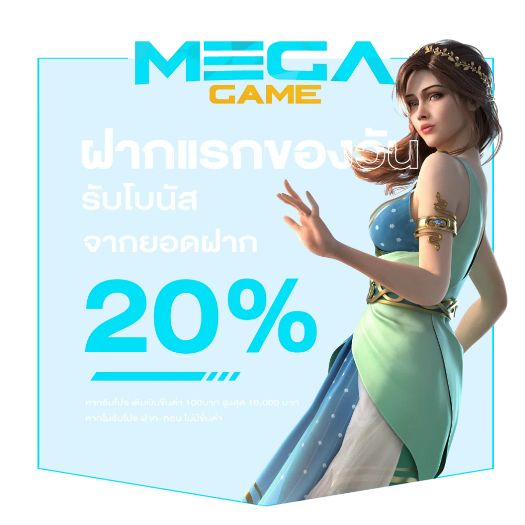 g2g1xbet แพลตฟอร์มคาสิโนออนไลน์ยอดนิยม มอบความบันเทิงครบวงจรในประเทศไทย