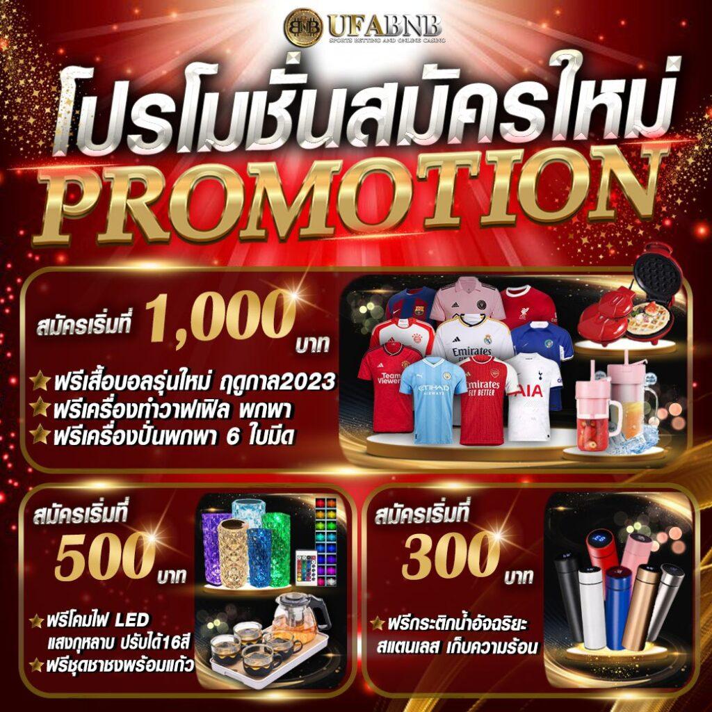 g2g888 เว็บตรง คาสิโนออนไลน์ใหม่ล่าสุด สมัครง่ายได้เงินจริงแน่นอน