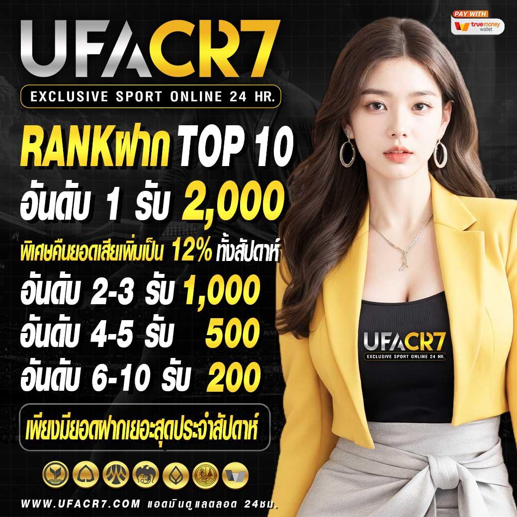 g2g Major สล็อตเว็บตรง รางวัลแตกง่าย รวมทุกค่ายเกมยอดนิยม