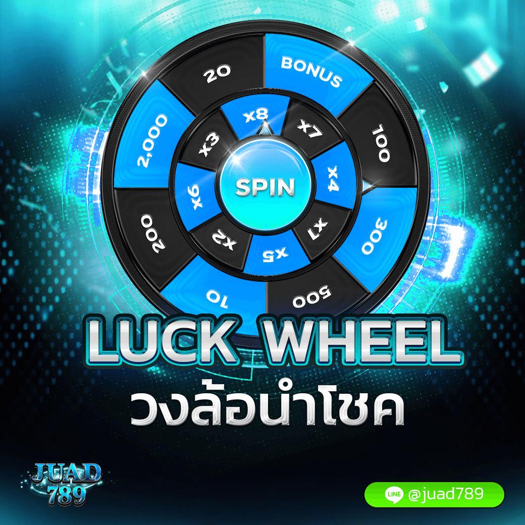 g2g g2gbet คาสิโนอันดับหนึ่ง มาตรฐานใหม่ของการเดิมพันออนไลน์