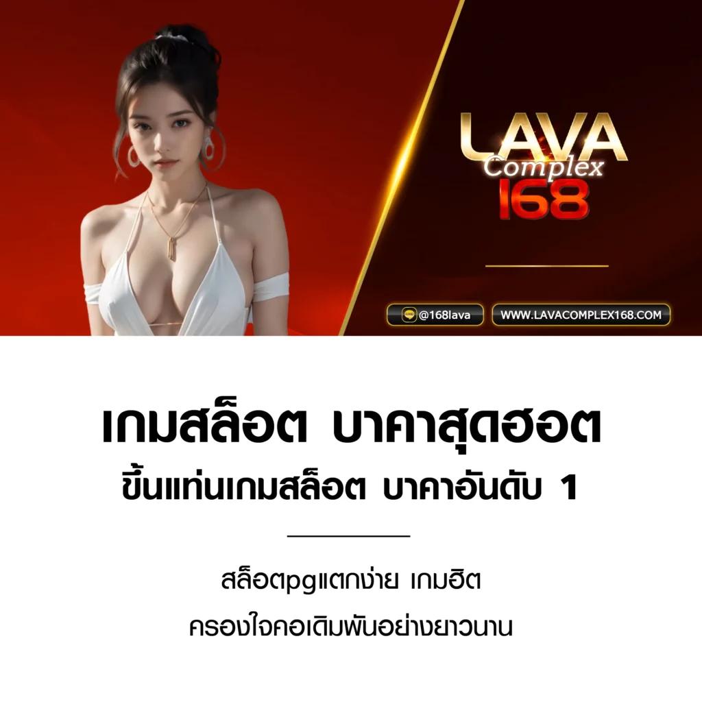 g2gbet vip ศูนย์รวมเกมเดิมพันสุดล้ำ พร้อมโปรโมชันแรงที่สุดในไทย