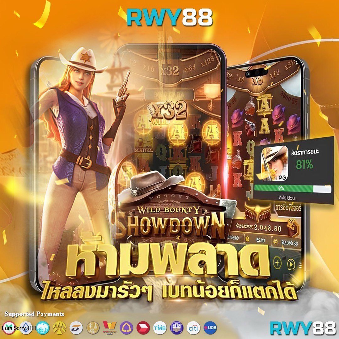 g2gcash 888 เว็บคาสิโนออนไลน์ครบวงจร ระบบทันสมัย สมัครง่าย ปลอดภัย