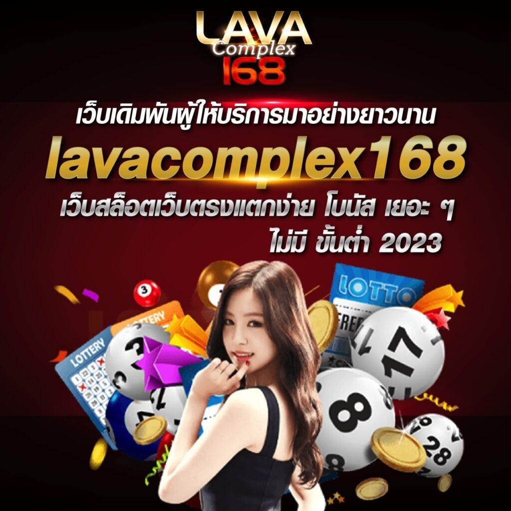 g2gka88 แหล่งรวมความบันเทิงเดิมพันออนไลน์ยอดนิยมในไทย