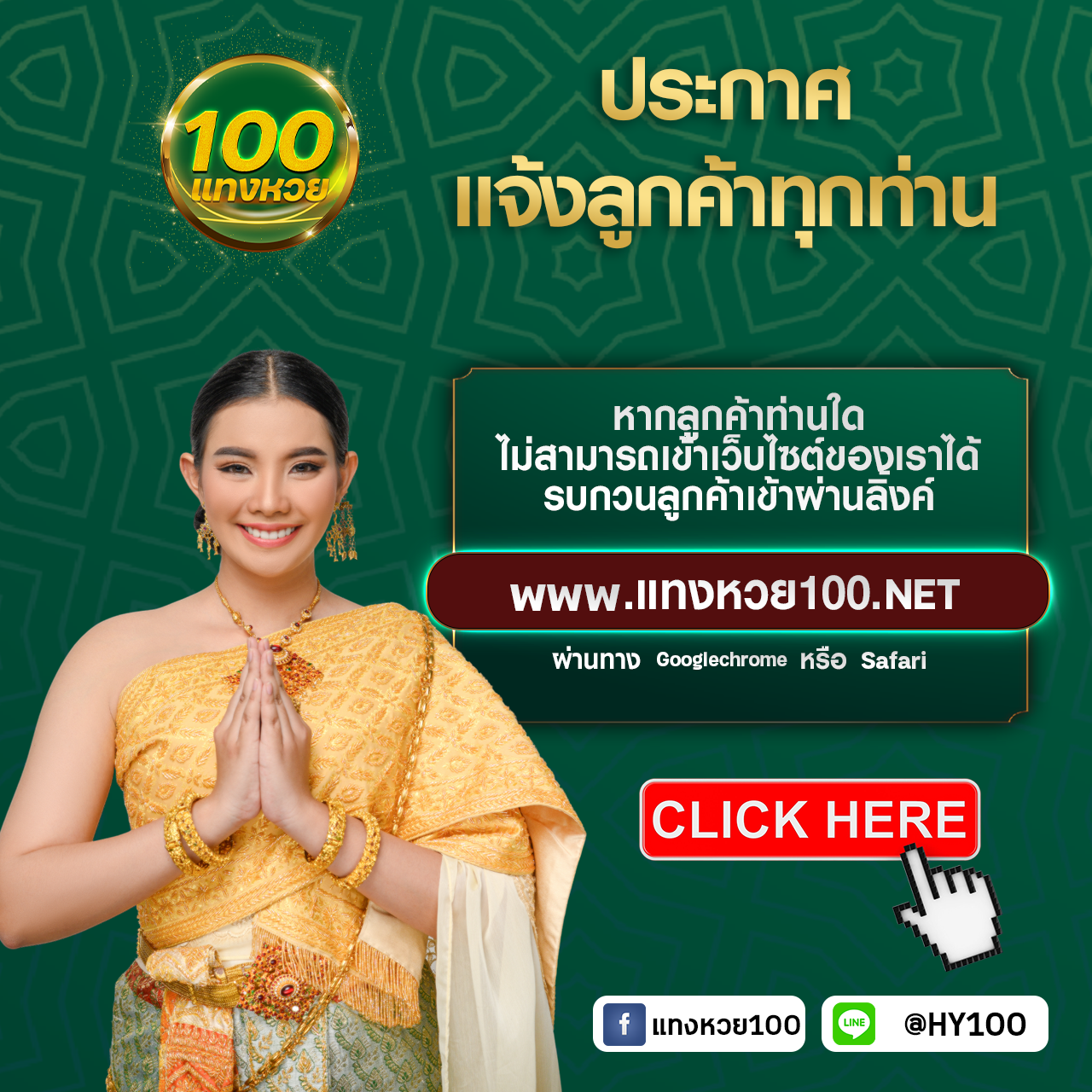 g2gสล็อต คาสิโนเว็บตรง เครดิตฟรี โบนัสแตกง่ายที่สุดในไทย