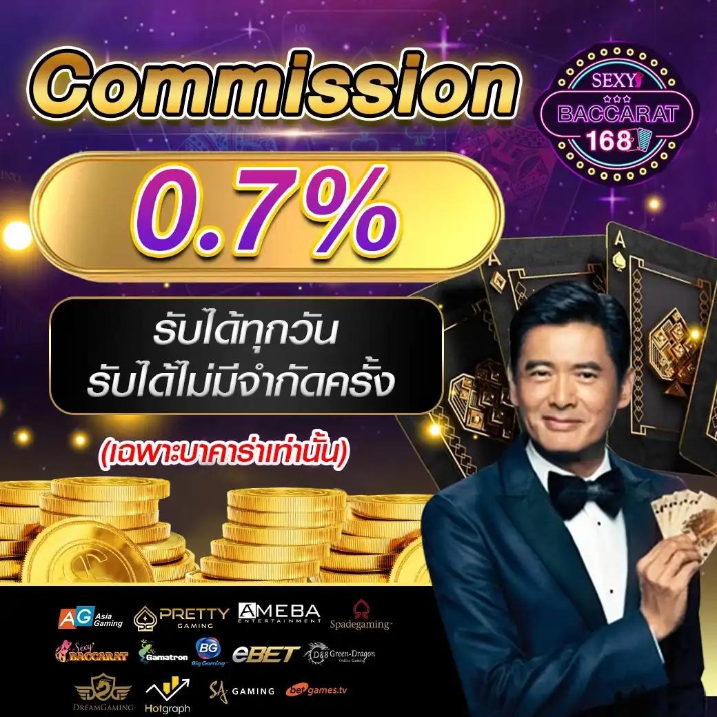 game888 เว็บเดิมพันออนไลน์อันดับหนึ่ง เล่นง่ายครบจบในที่เดียว