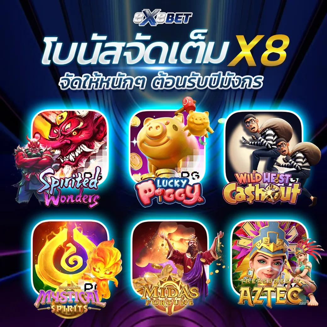 gembet99 คาสิโนเว็บตรง ฝาก-ถอนง่าย พร้อมโปรโมชั่นล่าสุด 2024