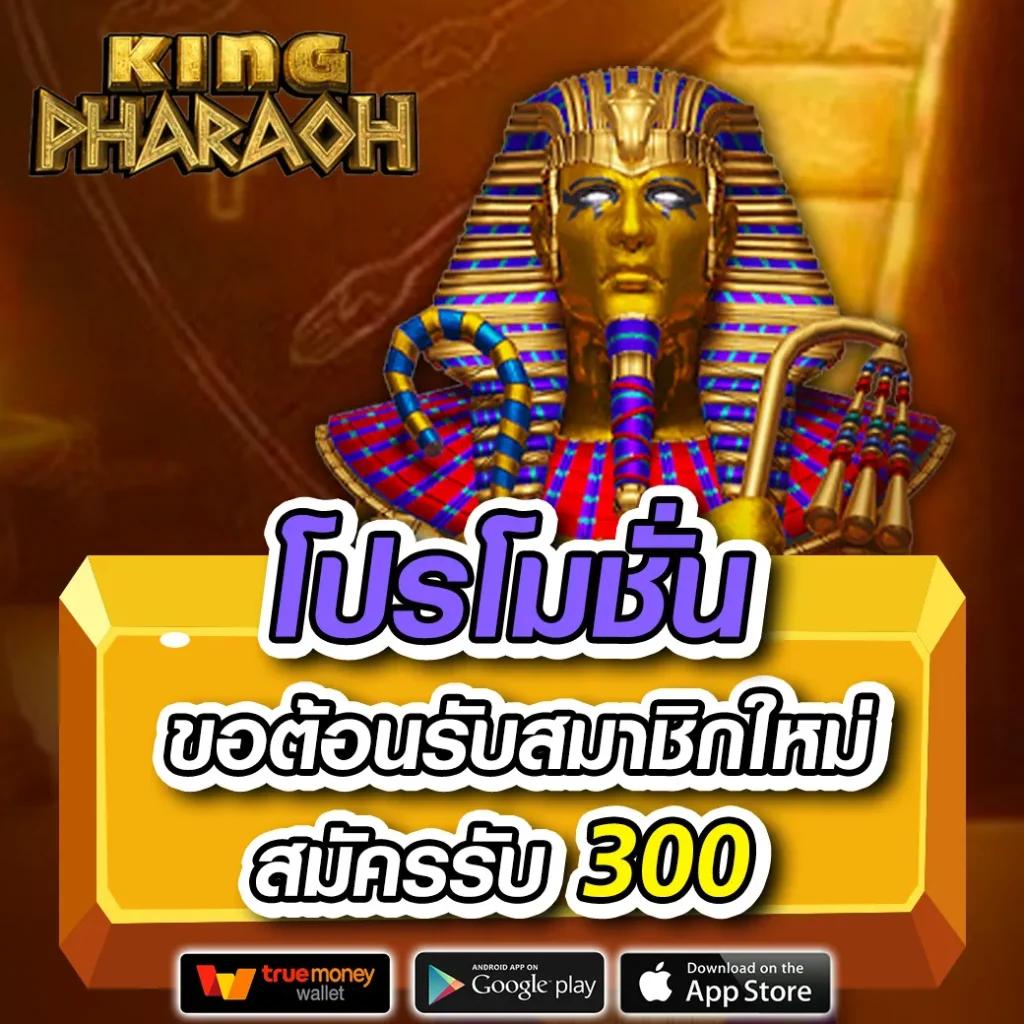 gg168et เว็บคาสิโนออนไลน์มาตรฐานสูง พร้อมโปรโมชั่นสุดปังในไทย