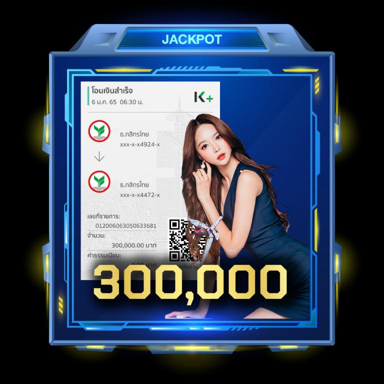 gicc สล็อต คาสิโนอันดับ1 ผลิตภัณฑ์สุดฮิต พร้อมโปรโมชั่นสุดคุ้ม