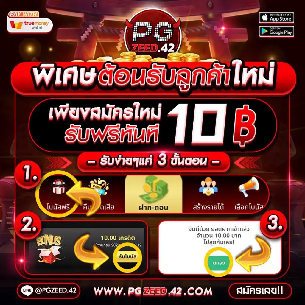 gimi xo สล็อต เว็บตรงสุดมันส์ รวมเกมดังแจกหนัก มั่นใจได้ทุกการเล่น
