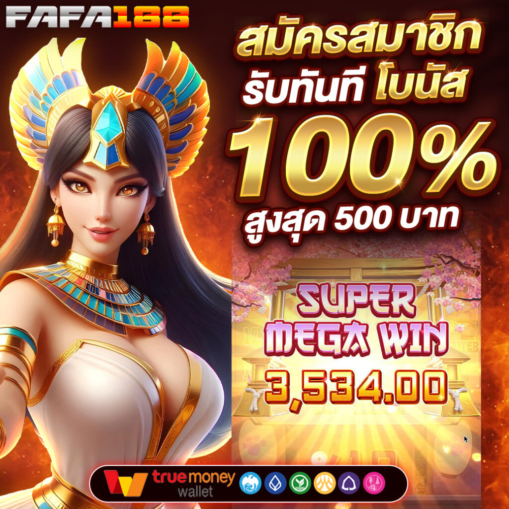 gkbet888 คาสิโนสุดฮิต ระบบทันสมัย เล่นง่าย จ่ายจริง