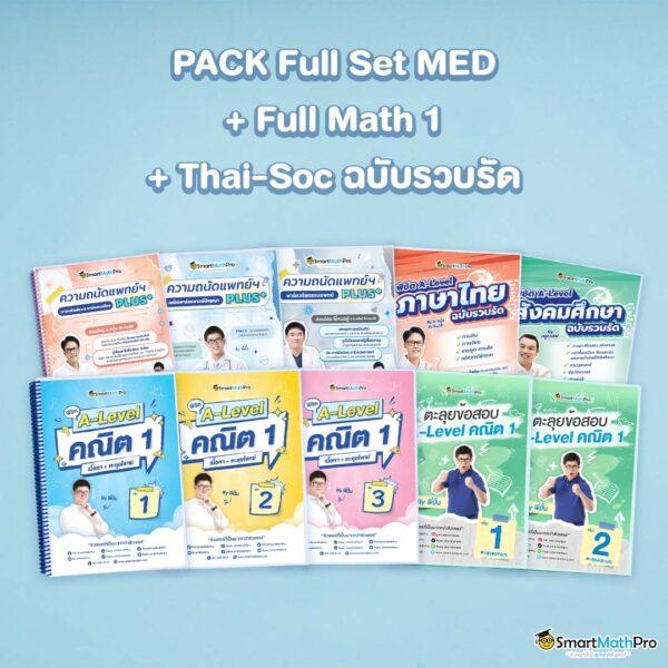 gmz999สล็อต เว็บใหญ่ จบทุกการเดิมพัน ฝาก-ถอนรวดเร็ว