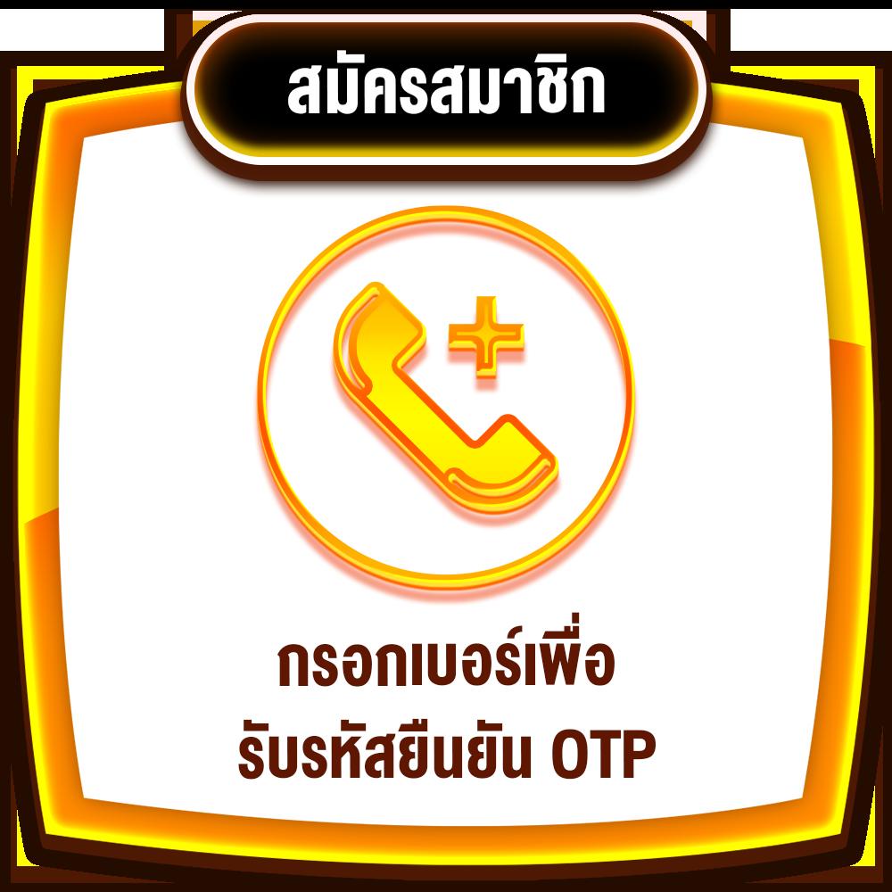 goatbet123 แพลตฟอร์มคาสิโนออนไลน์อันดับหนึ่งในไทย รวมเกมสุดฮิต2024